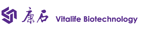 康石 Vitalife Biotechnology
